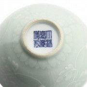 Incised celadon bowl, China, 19th century.