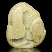 Jade in the shape of a carved mountain, 20th century