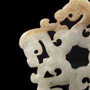 Jade plaque ‘Dragons’, Han style