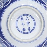 Cuenco de porcelana china, S.XX