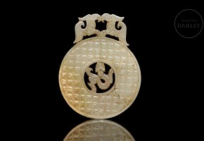 Carved jade disc ‘Beasts’, Han dynasty