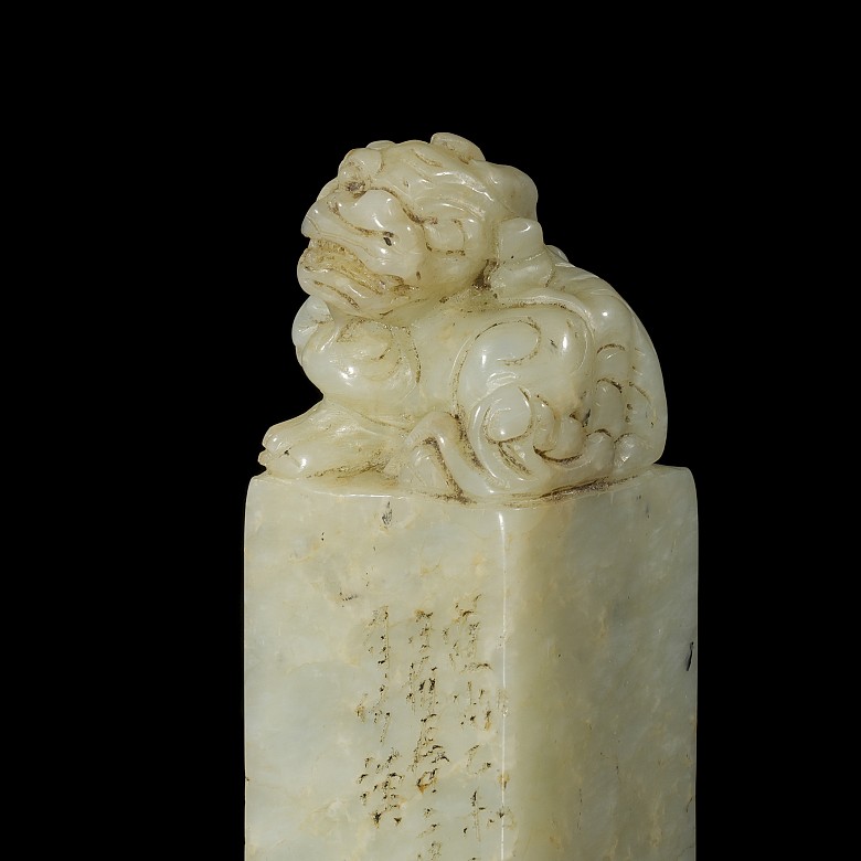 Shoushan ‘Foo Lion’ stone seal, Qing dynasty