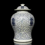 Ginger jar, blue and white, 20th century - 3