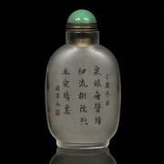 Botella de rapé de vidrio pintado, Zhou Leyuan, dinastía Qing