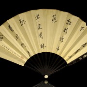 Paper fan, with Jincheng mark (1878 - 1926)