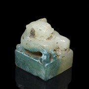 Jade lion seal, Western Han Dynasty