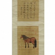 Chinese painting ‘Brown horse with calligraphy’, 20th century - 1