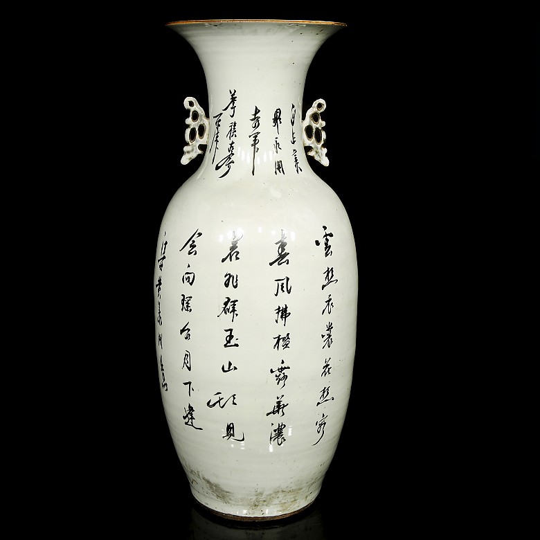 Chinese vase with handles 