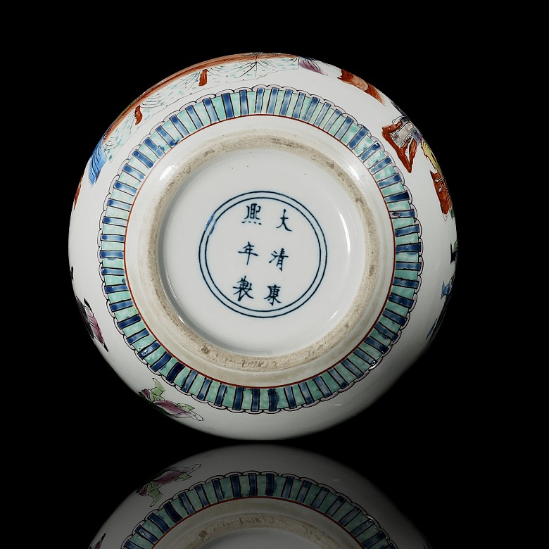 Famille rose glazed porcelain vase ‘Scene’, with Kangxi mark