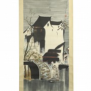 Chinese painting ‘Village by the River’, 20th century