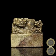 Hardstone seal “Mythical Beasts”, Qing dynasty