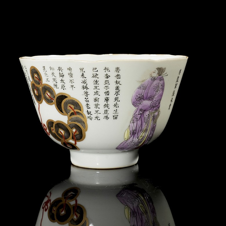 Porcelain cup, Famille Rose ‘Stories’, Qing dynasty