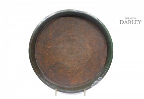 Large copper offering tray, Indonesia