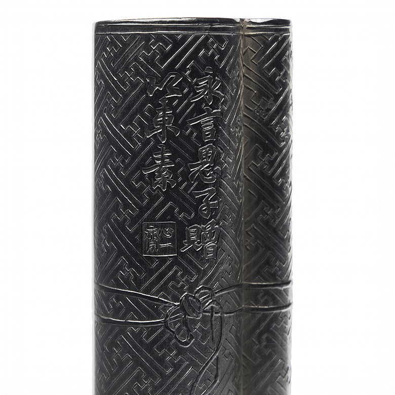 Ink inscribed piece, Qing dynasty, 19th century