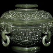 Spinach green jade “Gui” vessel, Qing dynasty