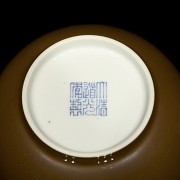 Brown-glazed porcelain bowl, with Daoguang seal