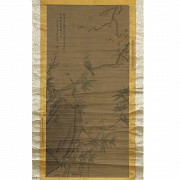 Chinese painting, 20th century 