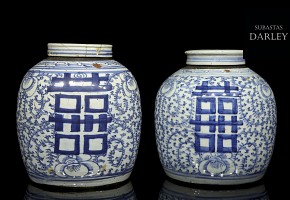 Two ginger jars, blue and white, 20th century