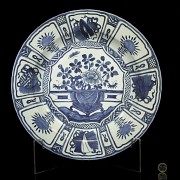 Blue and white porcelain plate, 20th century