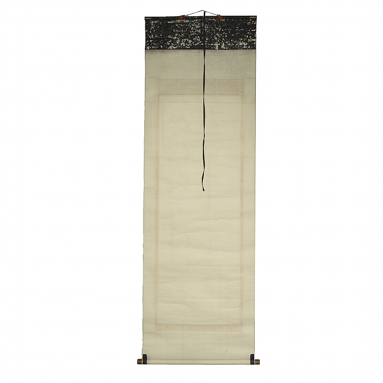 Chinese calligraphy on paper, 20th century