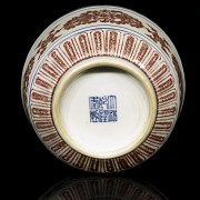 Jarra china de porcelana esmaltada, S.XX