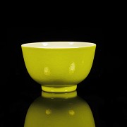 Small sunflower yellow glazed porcelain bowl, Qing dynasty