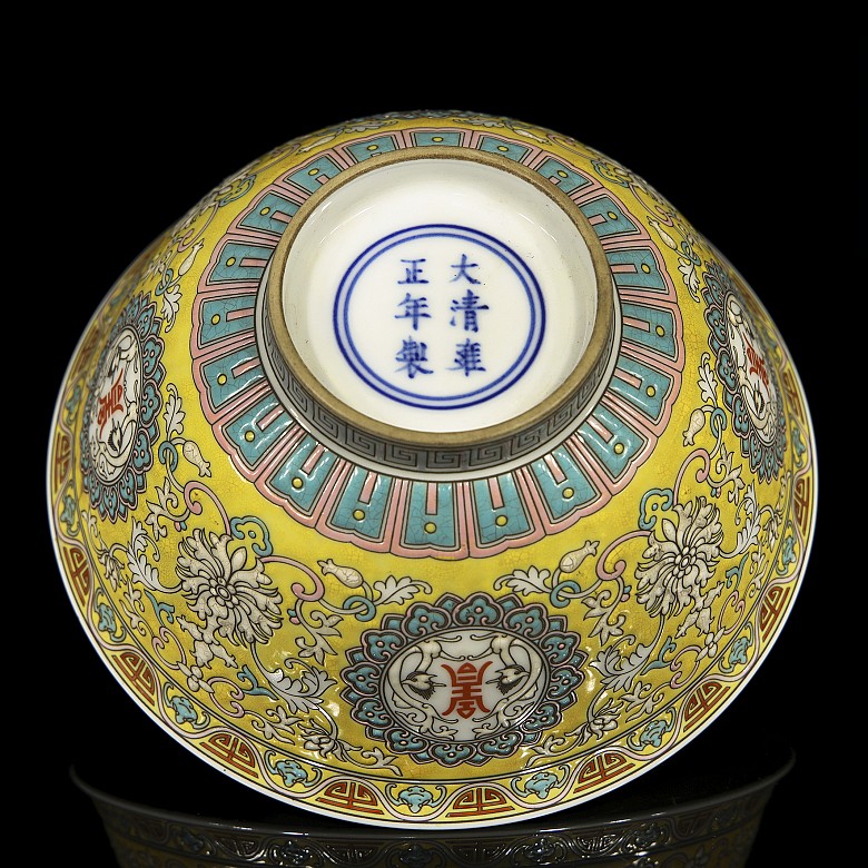 Longevity bowl 