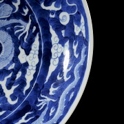 Blue-and-white porcelain ‘Dragons’ plate, Qing dynasty with Daoguang seal