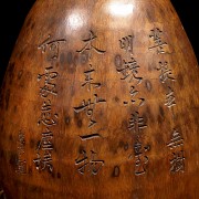 Buddhist bamboo altar with poem, Qing dynasty, 19th-20th century