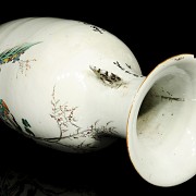 Chinese vase with handles 