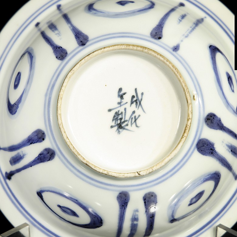 Pair of plates, blue and white, with landscapes, 20th century