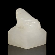 Small ‘Frog’ jade seal, Han dynasty