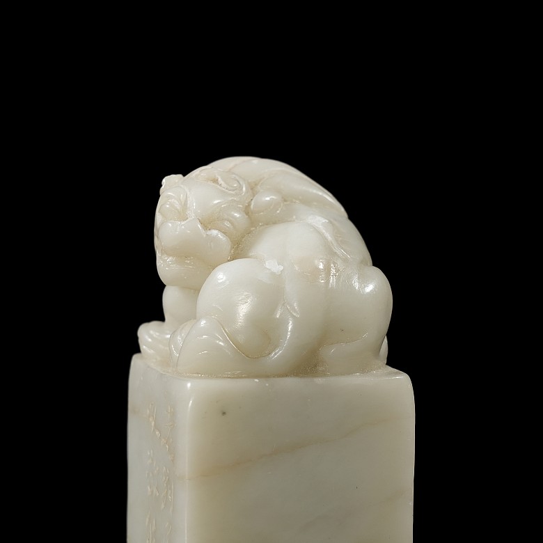 Carved stone seal ‘Lion’, 20th century