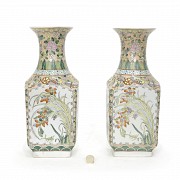 Pair of enameled vases, 20th century