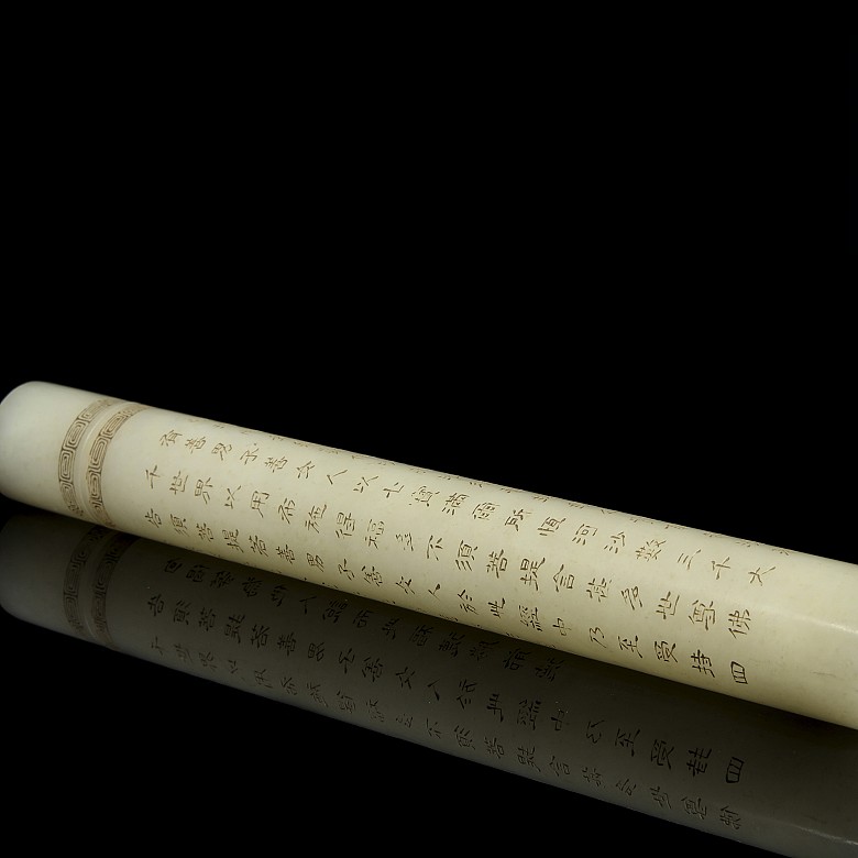 White jade incense tube, Qing dynasty, 19th century