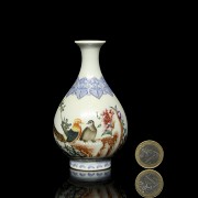 Small porcelain vase ‘Pheasants’, Yongzheng mark - 9