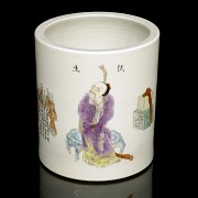 Enameled brush pot, with Daoguang mark