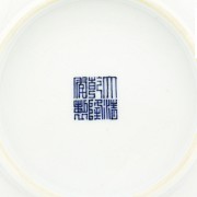 Porcelain dish with five Peaches and Bats, Qianlong seal mark.