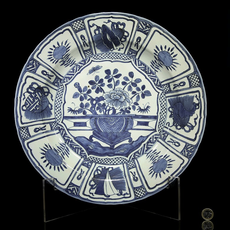 Blue and white porcelain plate, 20th century