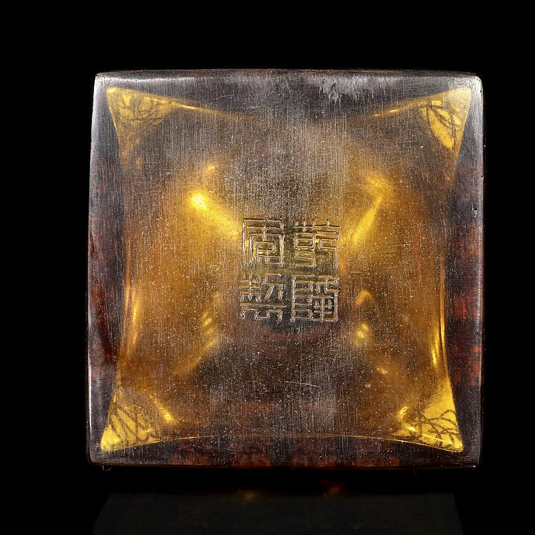 Amber glass inkwell, Qing dynasty, Qianlong