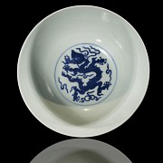 Porcelain bowl ‘Dragons’, with Jiaqing seal