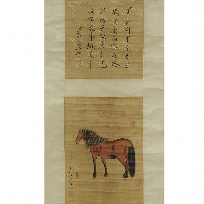 Chinese painting ‘Brown horse with calligraphy’, 20th century - 1