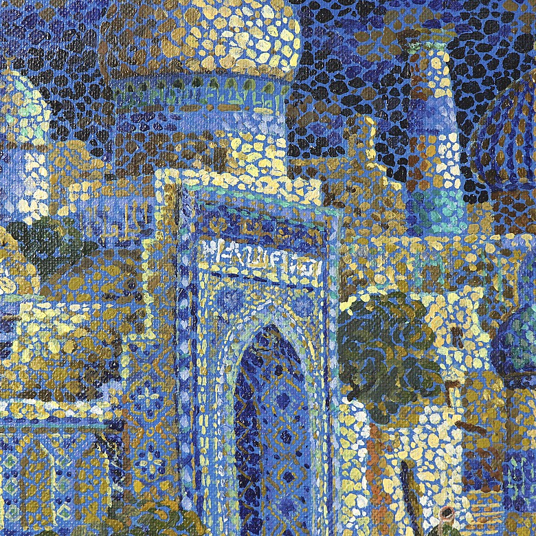 Irena Jarema (20th century) ‘Asia’, 1994