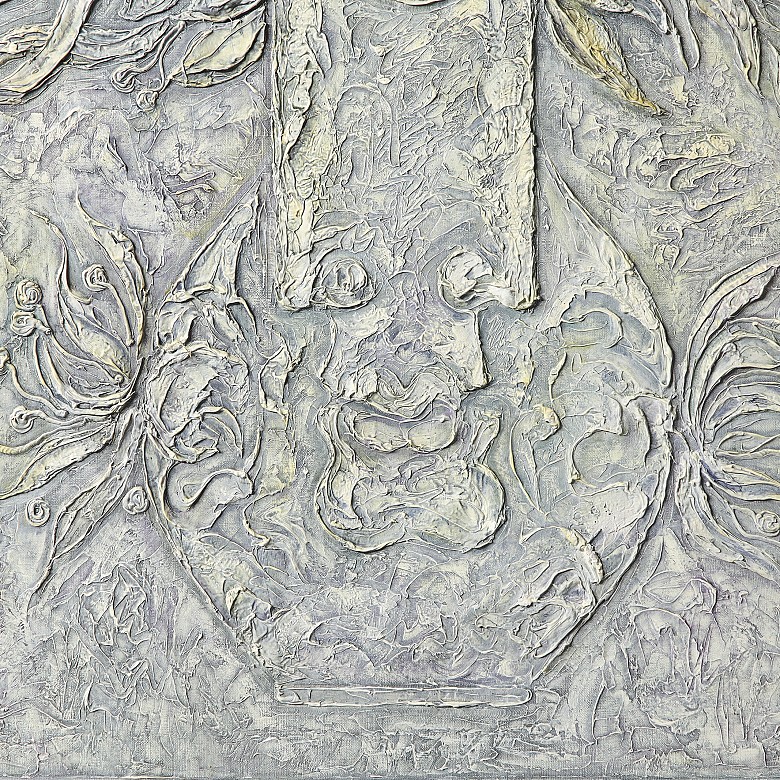 Zawizionny (20th century) ‘Vase’, 1994