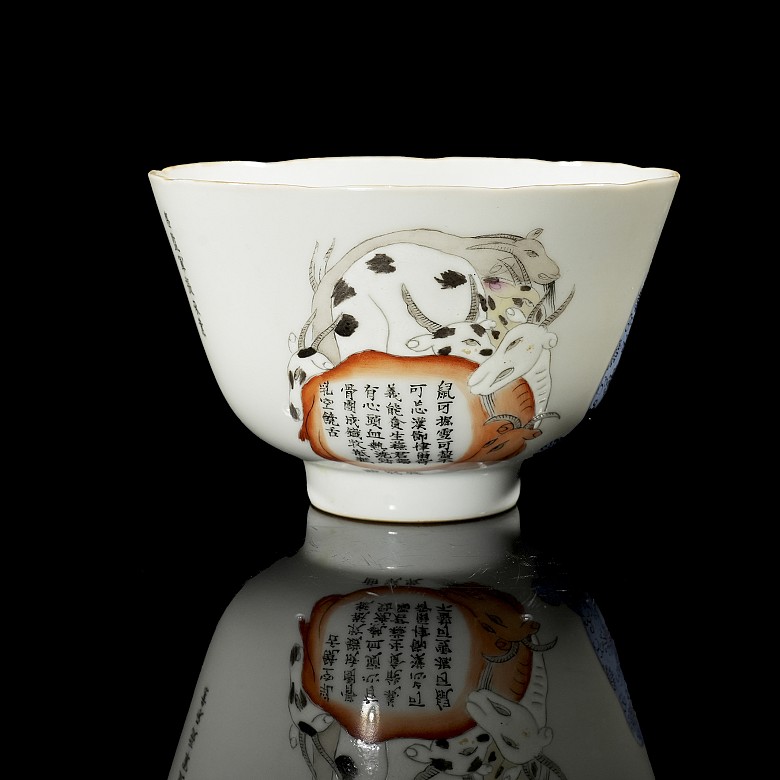 Porcelain cup, Famille Rose ‘Stories’, Qing dynasty