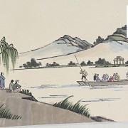 Feng Zikai (1898 - 1975) 