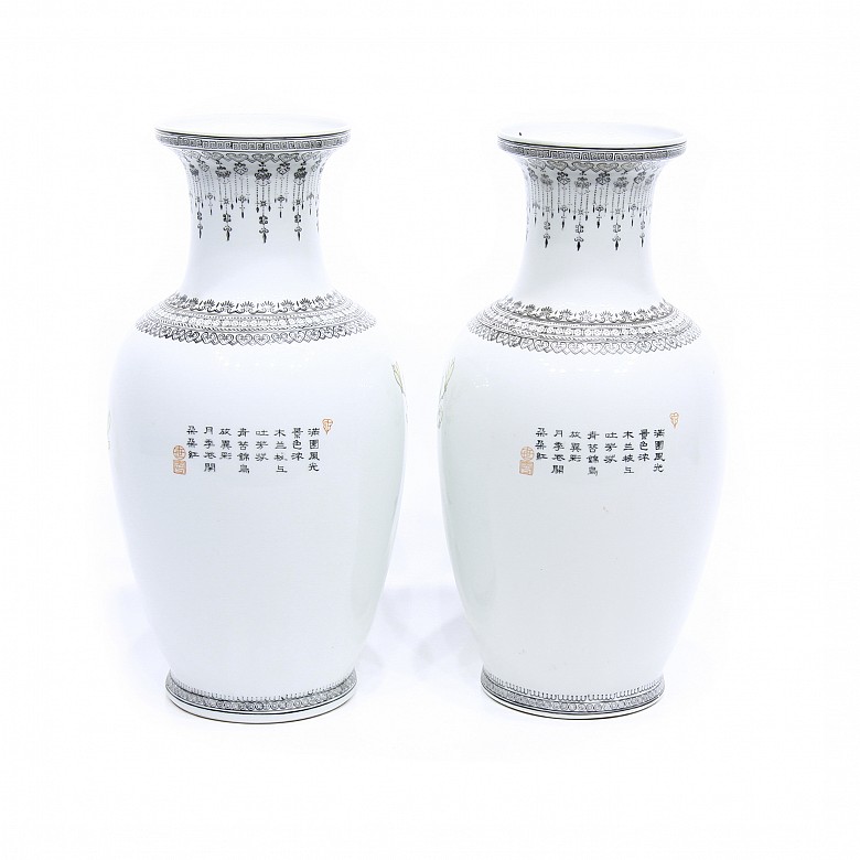 Pair of glazed porcelain vases, China, 20th century