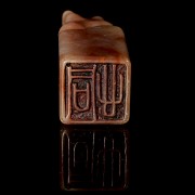 Shoushan ‘Buddha's Hand’ stone seal, Qing dynasty