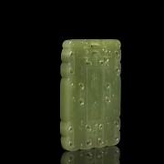 Yellow jade plaque, Qing dynasty, 19th century