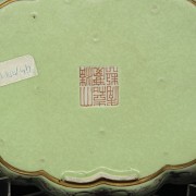 Small foliate porcelain “Poem” foliate tray, Qing dynasty, with Jiaqing mark